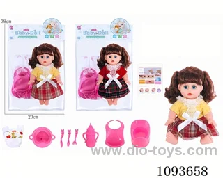14 inch doll with artificial voice included battery