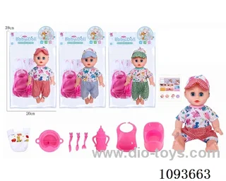 14 inch doll with artificial voice included battery