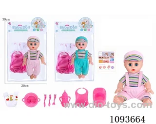 14 inch doll with artificial voice included battery