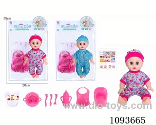 14 inch doll with artificial voice included battery
