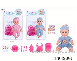 14 inch doll with artificial voice included battery