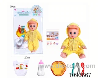 14 inch doll with artificial voice included battery