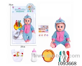 14 inch doll with artificial voice included battery