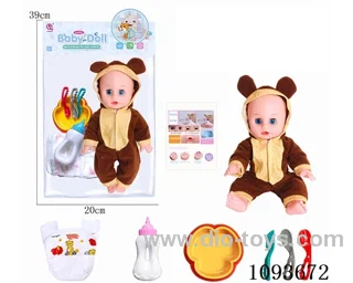 14 inch doll with artificial voice included battery