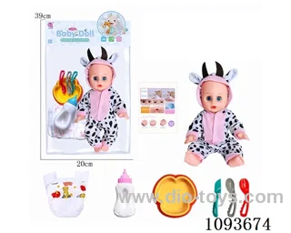 14 inch doll with artificial voice included battery