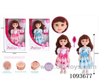 13 inch doll with IC included battery