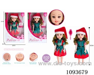 13 inch doll with IC included battery