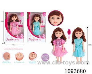 13 inch doll with IC included battery