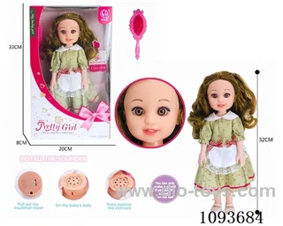 13 inch doll with IC included battery