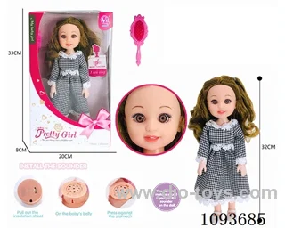 13 inch doll with IC included battery