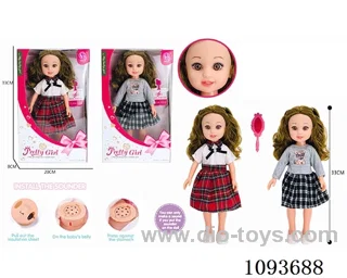 13 inch doll with IC included battery