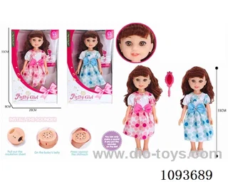 13 inch doll with IC included battery