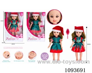 13 inch doll with IC included battery