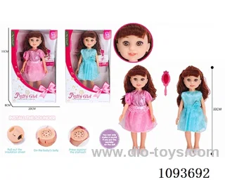 13 inch doll with IC included battery