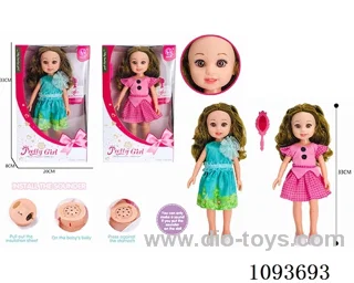 13 inch doll with IC included battery