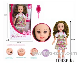 13 inch doll with IC included battery