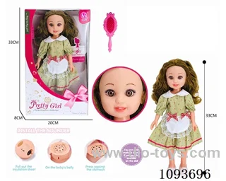 13 inch doll with IC included battery