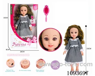 13 inch doll with IC included battery