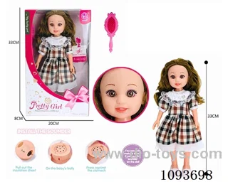 13 inch doll with IC included battery
