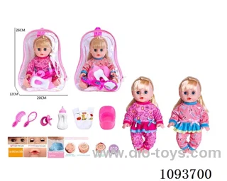 14 inch doll with artificial voice included battery