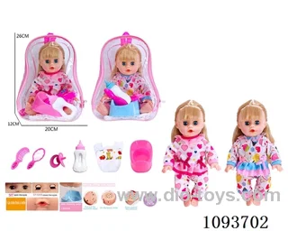 14 inch doll with artificial voice included battery