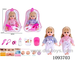 14 inch doll with artificial voice included battery
