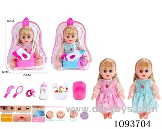 14 inch doll with artificial voice included battery
