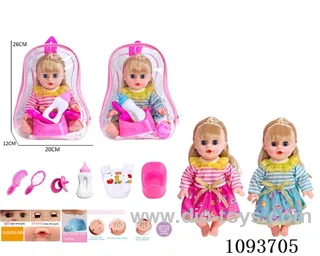 14 inch doll with artificial voice included battery
