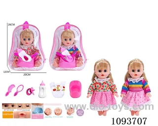 14 inch doll with artificial voice included battery