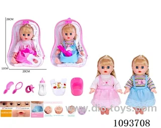 14 inch doll with artificial voice included battery