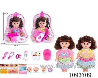 14 inch doll with artificial voice included battery