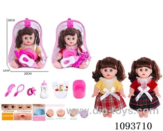 14 inch doll with artificial voice included battery