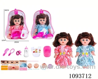 14 inch doll with artificial voice included battery
