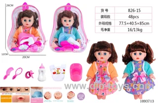 14 inch doll with artificial voice included battery
