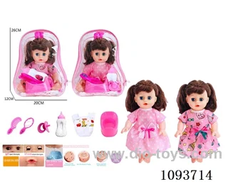 14 inch doll with artificial voice included battery