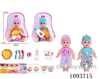 14 inch doll with artificial voice included battery