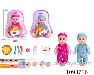 14 inch doll with artificial voice included battery