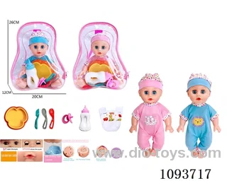 14 inch doll with artificial voice included battery