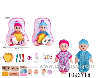 14 inch doll with artificial voice included battery