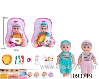 14 inch doll with artificial voice included battery
