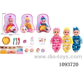 14 inch doll with artificial voice included battery
