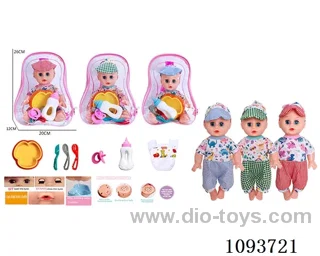 14 inch doll with artificial voice included battery