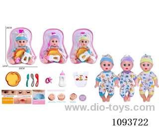 14 inch doll with artificial voice included battery