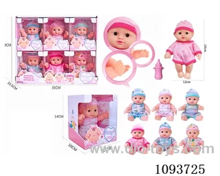 All vinyl doll