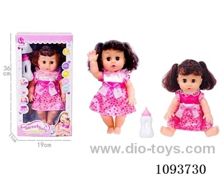 14 inch doll with artificial voice included battery