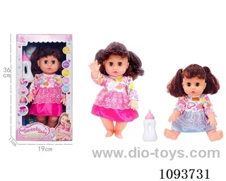 14 inch doll with artificial voice included battery