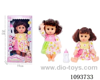 14 inch doll with artificial voice included battery