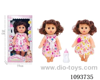 14 inch doll with artificial voice included battery