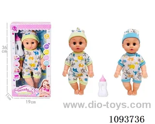 14 inch doll with artificial voice included battery