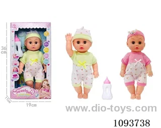 14 inch doll with artificial voice included battery